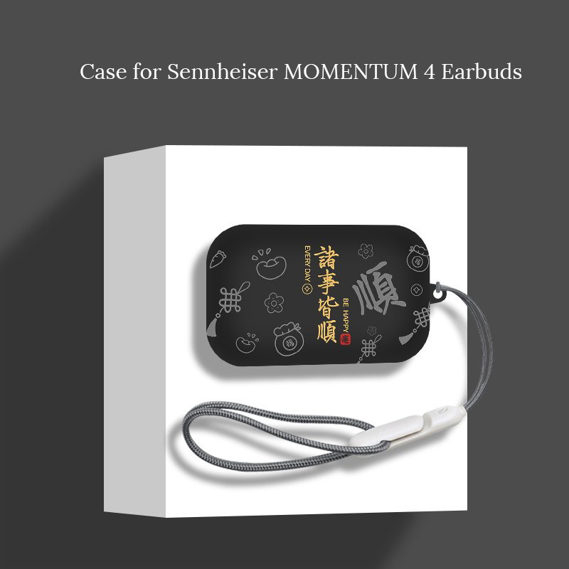 Custodia in silicone per auric - Sennheiser Headphone Momentum 4 recensione e prezzo